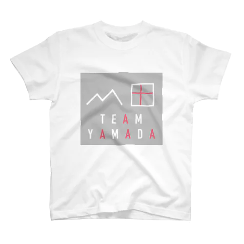 TEAM YAMADA スタンダードTシャツ