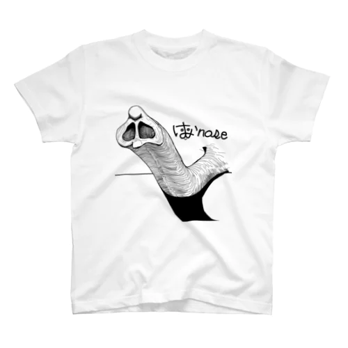 はなnose(ゾウ子) スタンダードTシャツ