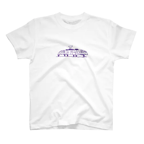 でんしゃ Regular Fit T-Shirt