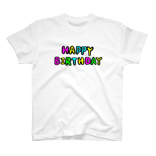 HAPPY BIRTHDAY(カラーver) スタンダードTシャツ