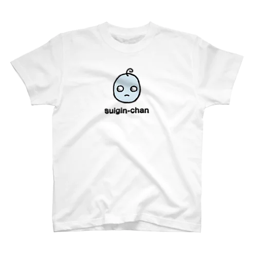 水銀ちゃん(文字入り) Regular Fit T-Shirt