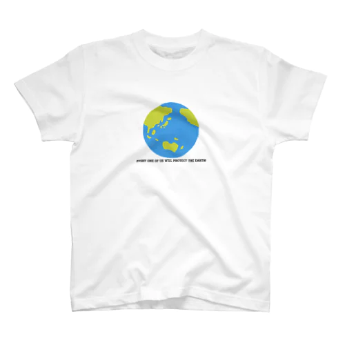 地球を守りましょう！！ スタンダードTシャツ