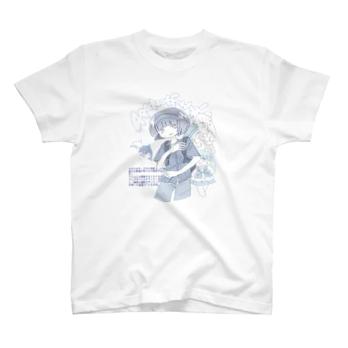 むかしのオタク スタンダードTシャツ