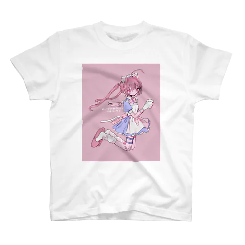 めいどのみやげ Regular Fit T-Shirt