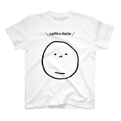 カフェラテ スタンダードTシャツ