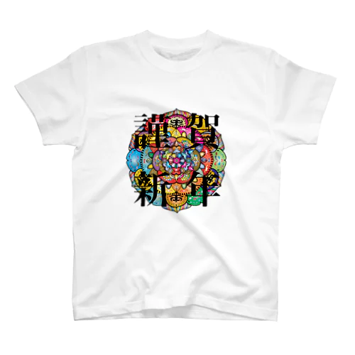 NEW YEAR T-shirt スタンダードTシャツ