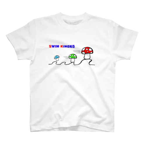 泳ぐキノコ スタンダードTシャツ