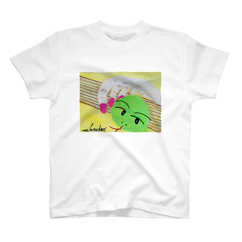 蛇ちゃんとマニキュア Regular Fit T-Shirt