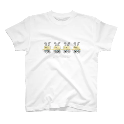 ウサギのエディ　麦わらジョニー Regular Fit T-Shirt
