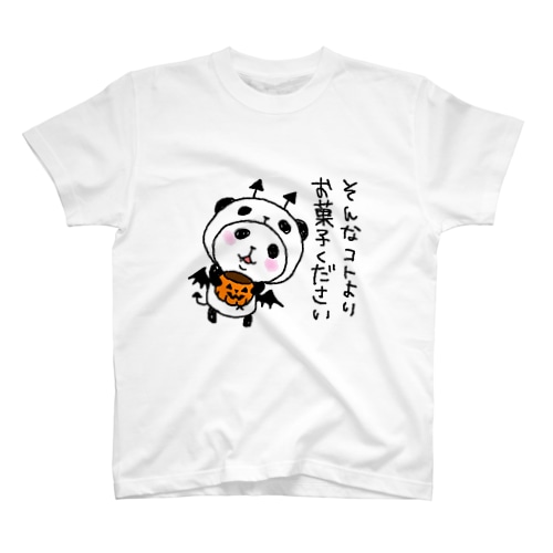 パンダinぱんだ(お菓子ください) Regular Fit T-Shirt