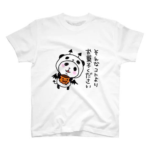 パンダinぱんだ(お菓子ください) Regular Fit T-Shirt