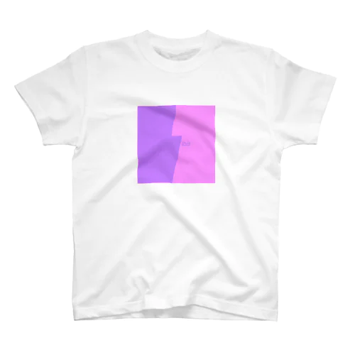 ibis Purple Regular Fit T-Shirt