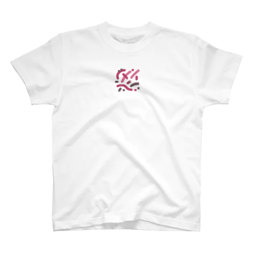 N° _ 0 2 8 スタンダードTシャツ