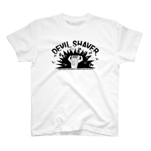 デビルシェーバー Regular Fit T-Shirt