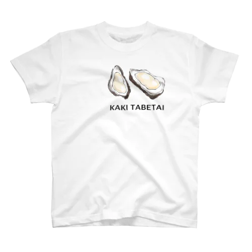 KAKI TABETAI スタンダードTシャツ