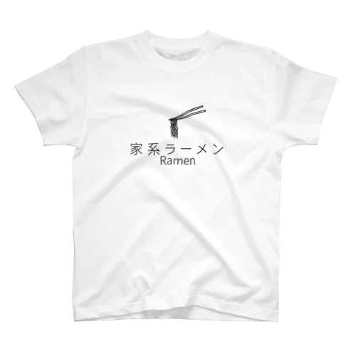 家系ラーメン Regular Fit T-Shirt