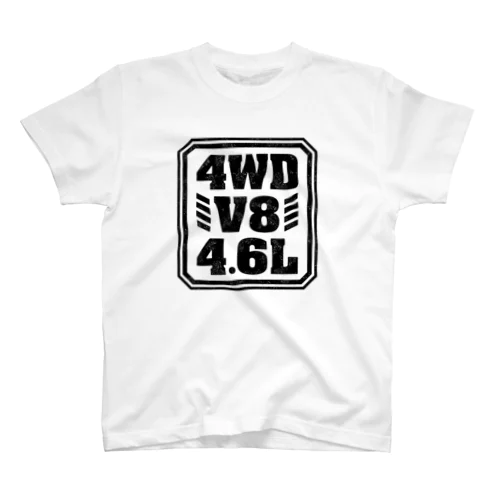 4WD V8 4.6L スタンダードTシャツ