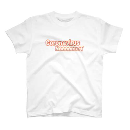 CoronavirusNeeeeeeeT Regular Fit T-Shirt