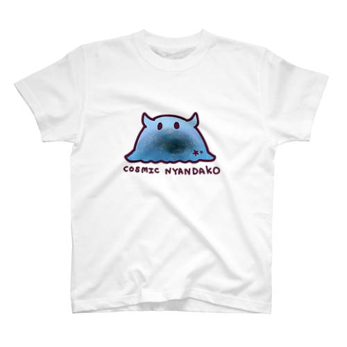 宇宙ニャンだこ Regular Fit T-Shirt
