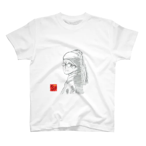 真珠の耳飾りの少女👓 Regular Fit T-Shirt