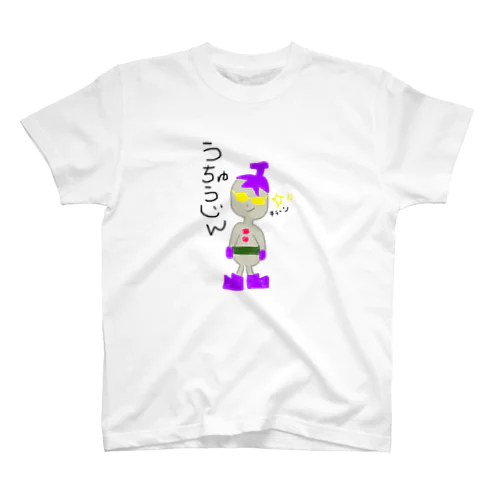 宇宙人💫ユルク Regular Fit T-Shirt
