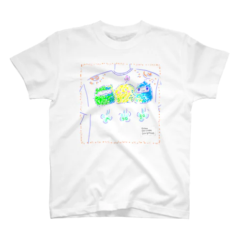 あそぼ Regular Fit T-Shirt