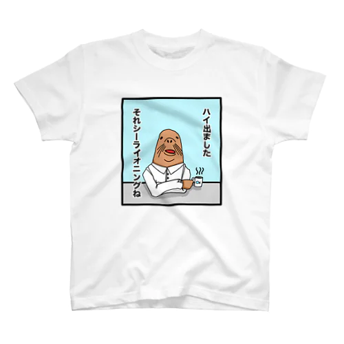 アシカパイセン スタンダードTシャツ