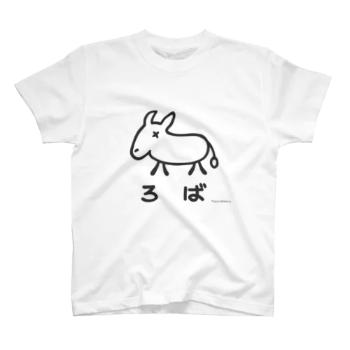 ろば Regular Fit T-Shirt