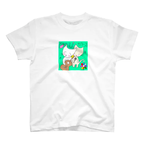 はっぴーカラーズ スタンダードTシャツ