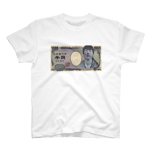 1⃣千円 Regular Fit T-Shirt