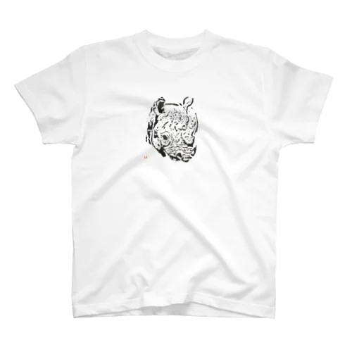 お茶の子さいさいさん Regular Fit T-Shirt