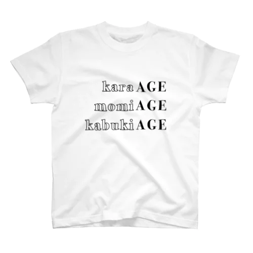 AGE スタンダードTシャツ