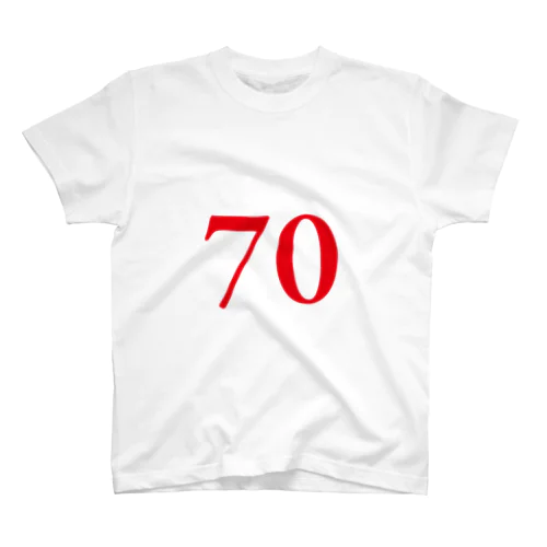 70歳のふしめ (Red) Regular Fit T-Shirt