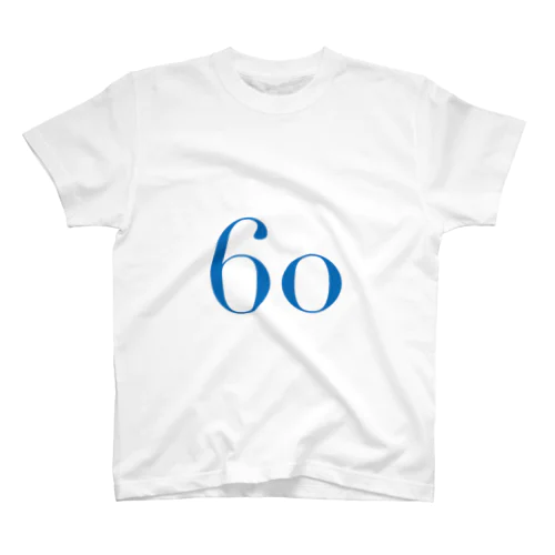 60歳のふしめ (Blue) スタンダードTシャツ