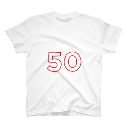 50歳のふしめ (Red) スタンダードTシャツ