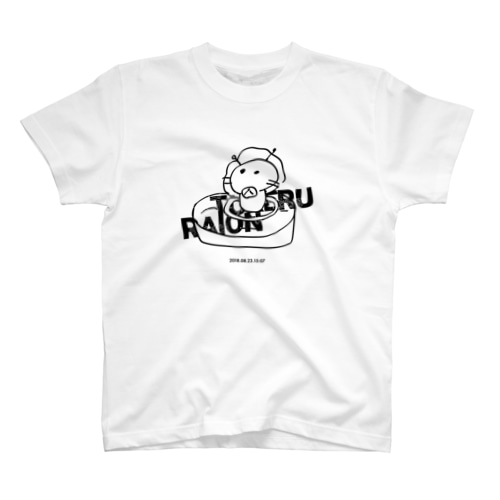 とけるライオン Regular Fit T-Shirt