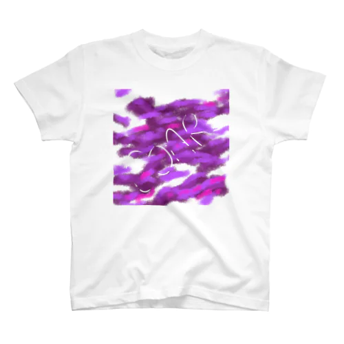 Soar Regular Fit T-Shirt