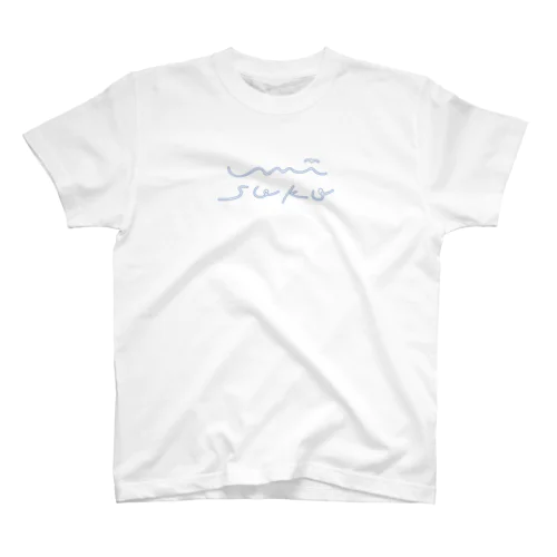 umisoko Regular Fit T-Shirt