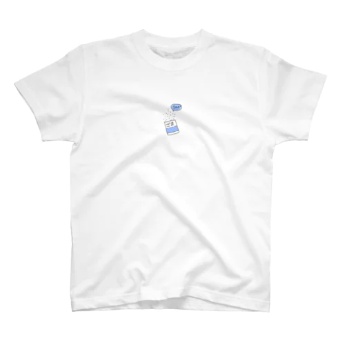 ごまやで？ Regular Fit T-Shirt