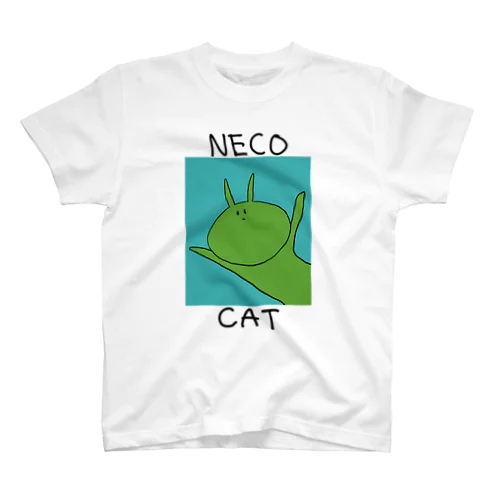 so cool cat Regular Fit T-Shirt