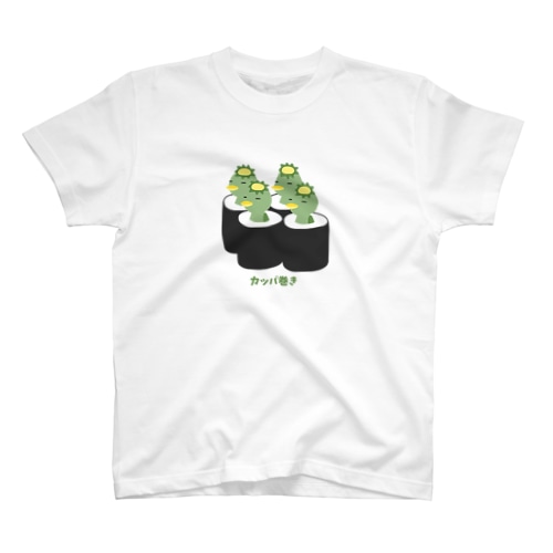 カッパ巻き Regular Fit T-Shirt