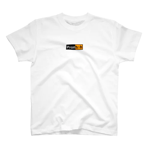 ポ○ノハブシリーズ Regular Fit T-Shirt