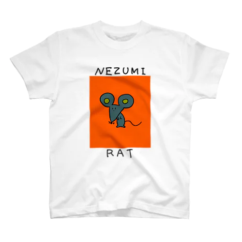 so cool rat Regular Fit T-Shirt