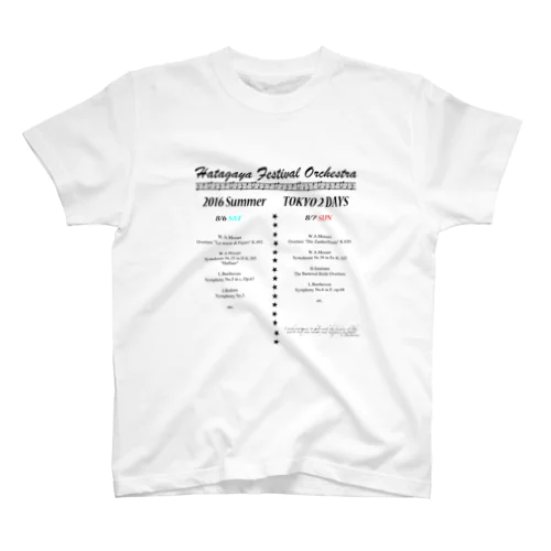 2016夏オフグッズ（薄い色向け） Regular Fit T-Shirt