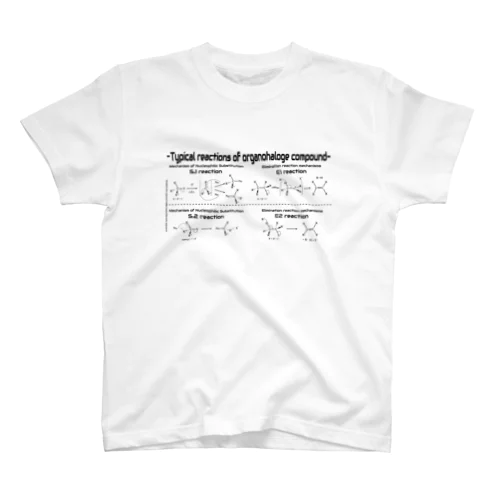 有機ハロゲン化合物の代表的反応（有機化学） Regular Fit T-Shirt