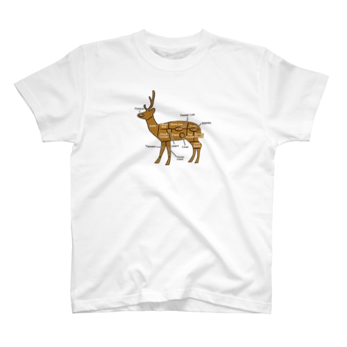 鹿のお肉（部位） Regular Fit T-Shirt