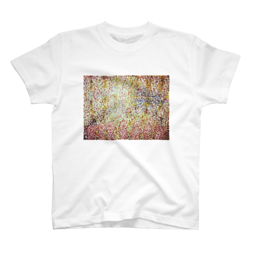 喜んでいなさい Regular Fit T-Shirt