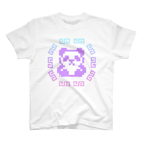 8BITぐるぐるぱんだ Regular Fit T-Shirt