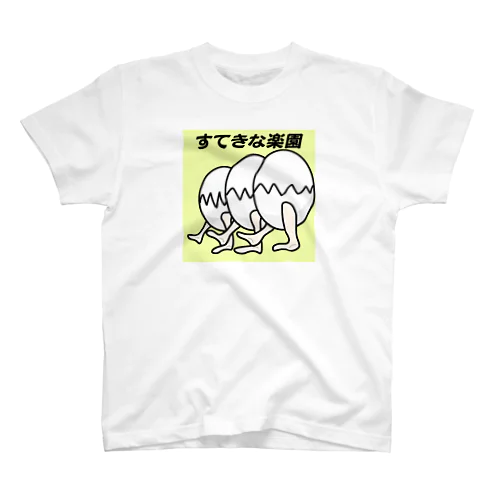 夢に出てくるやつ Regular Fit T-Shirt