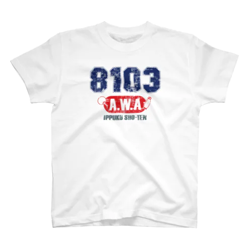 8103-AWA-ビンテージ風B Regular Fit T-Shirt